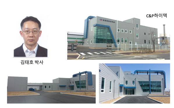 KIM Mission Update (킴 미션 업데이트, 2019년 5월 16일)